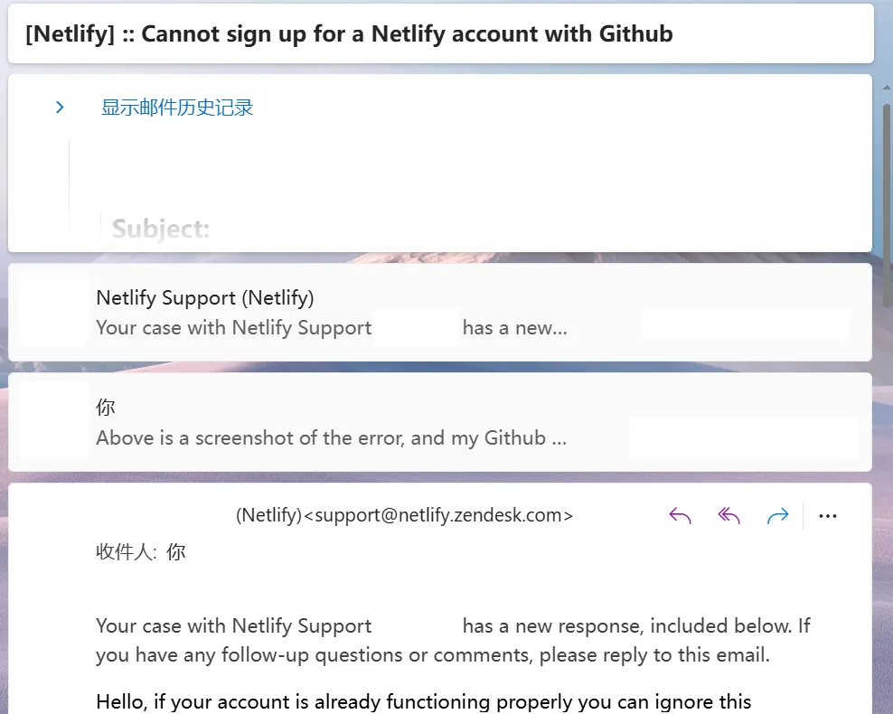和 netlify 比划比划